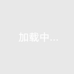 馬來女甲