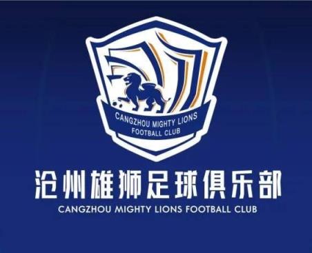 一個接一個！滄州球員么旭辰、王鵬、文達轉發(fā)鄭凱木控訴欠薪微博